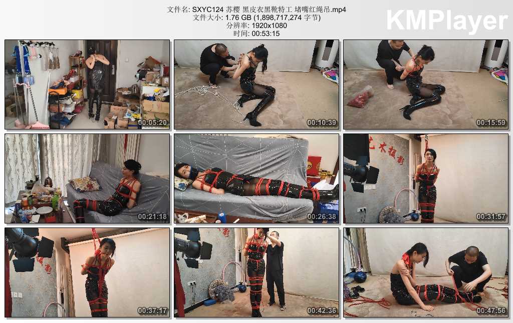 SXYC124 苏樱 黑皮衣黑靴特工 堵嘴红绳吊.mp4_thumbs_[2025.02.26_15.16.04].jpg