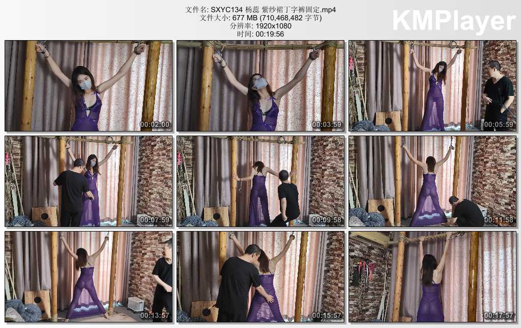 SXYC134 杨蕊 紫纱裙丁字裤固定.mp4_thumbs_[2025.02.26_15.17.27].jpg