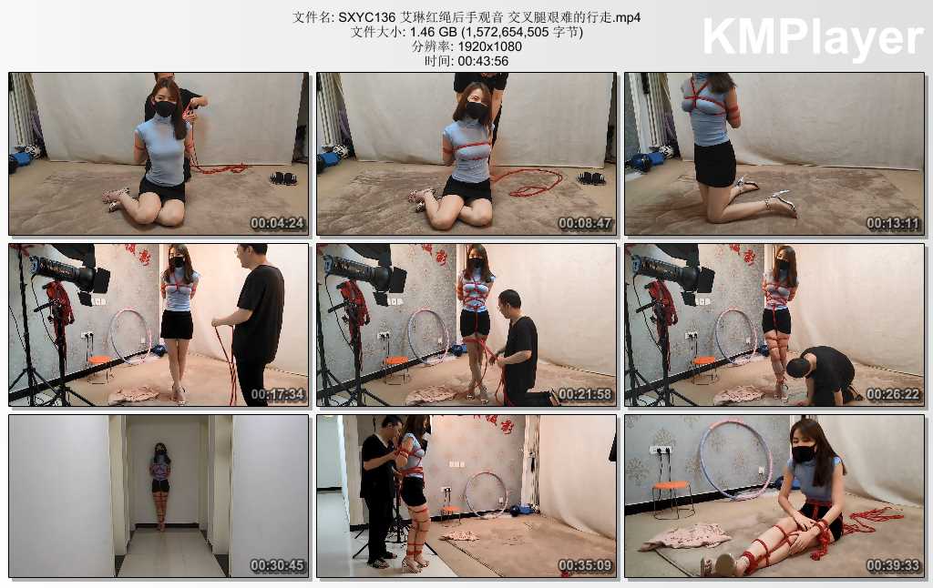SXYC136 艾琳红绳后手观音 交叉腿艰难的行走.mp4_thumbs_[2025.02.26_15.17.44].jpg