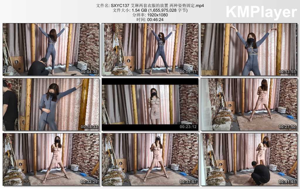 SXYC137 艾琳两套衣服的放置 两种姿势固定.mp4_thumbs_[2025.02.26_15.17.52].jpg