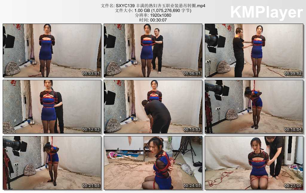 SXYC139 丰满的熟妇齐玉职业装悬吊转圈.mp4_thumbs_[2025.02.26_15.18.06].jpg
