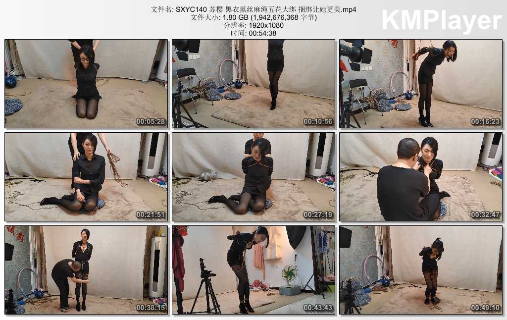 SXYC140 苏樱 黑衣黑丝麻绳五花大绑 捆绑让她更美.mp4_thumbs_[2025.02.26_15.18.12].jpg
