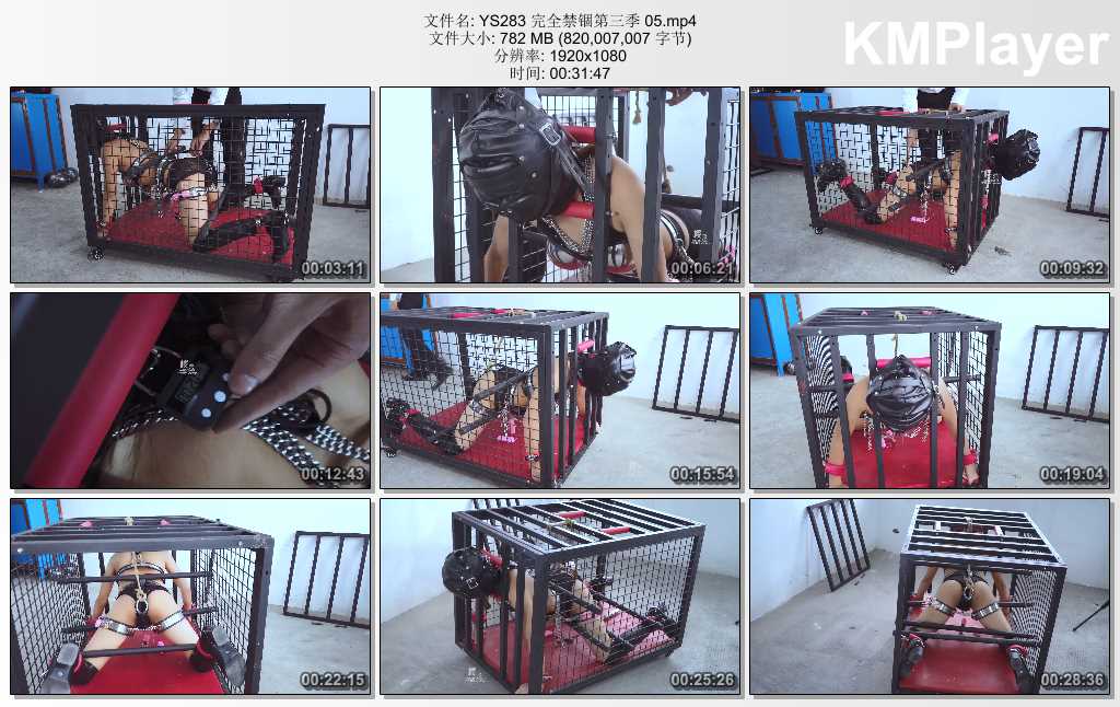 YS283 完全禁锢第三季 05.mp4_thumbs_[2025.02.25_19.50.47].jpg