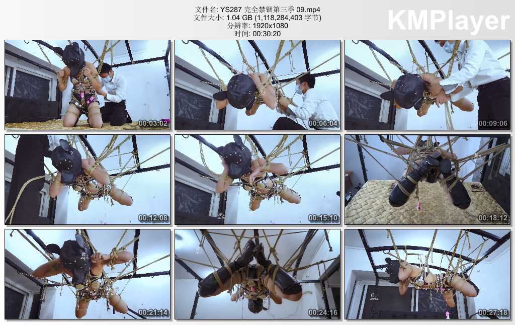 YS287 完全禁锢第三季 09.mp4_thumbs_[2025.02.25_19.51.20].jpg