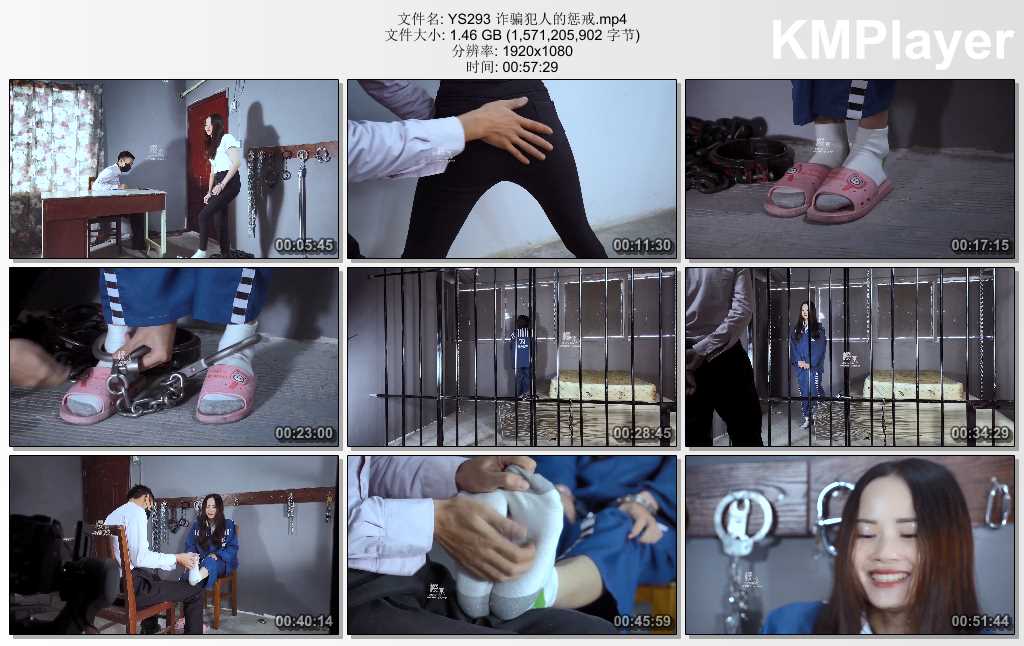YS293 诈骗犯人的惩戒.mp4_thumbs_[2025.02.25_19.59.35].jpg