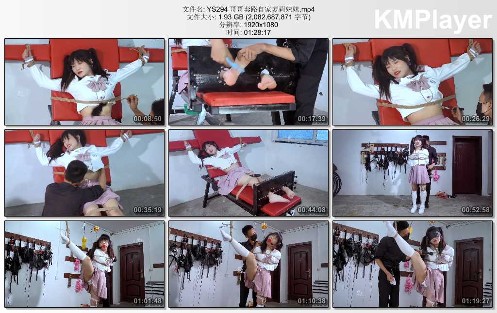 YS294 哥哥套路自家萝莉妹妹.mp4_thumbs_[2025.02.25_19.53.54].jpg