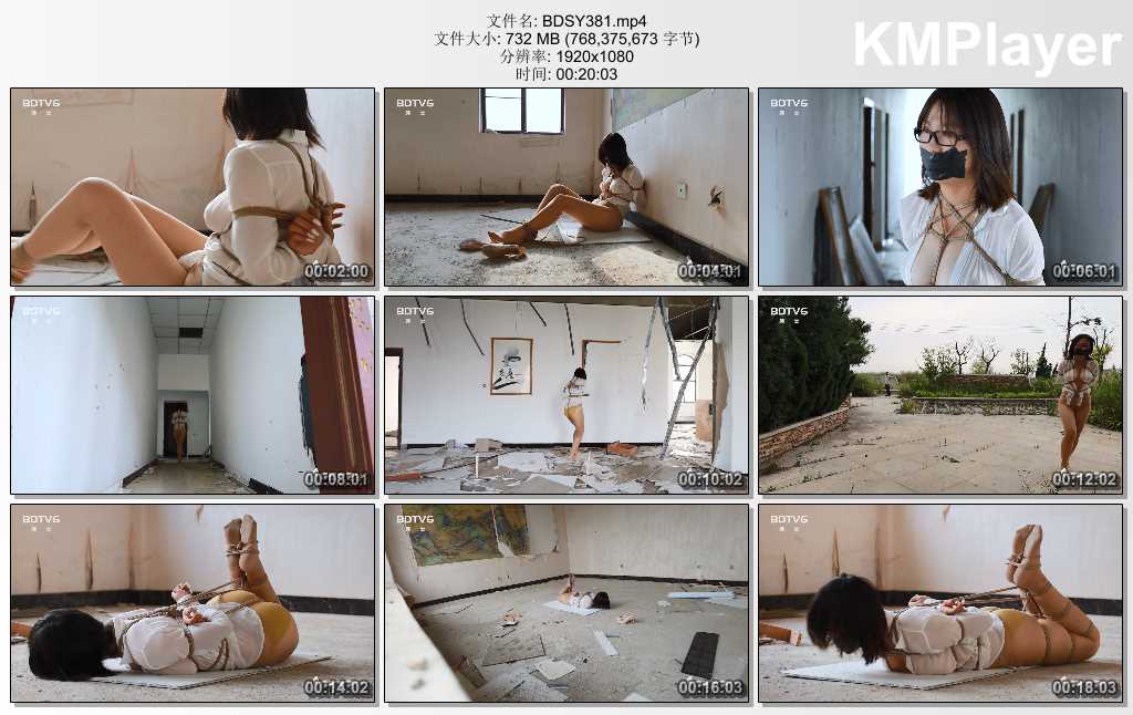 BDSY381.mp4_thumbs_[2025.02.25_15.28.38].jpg