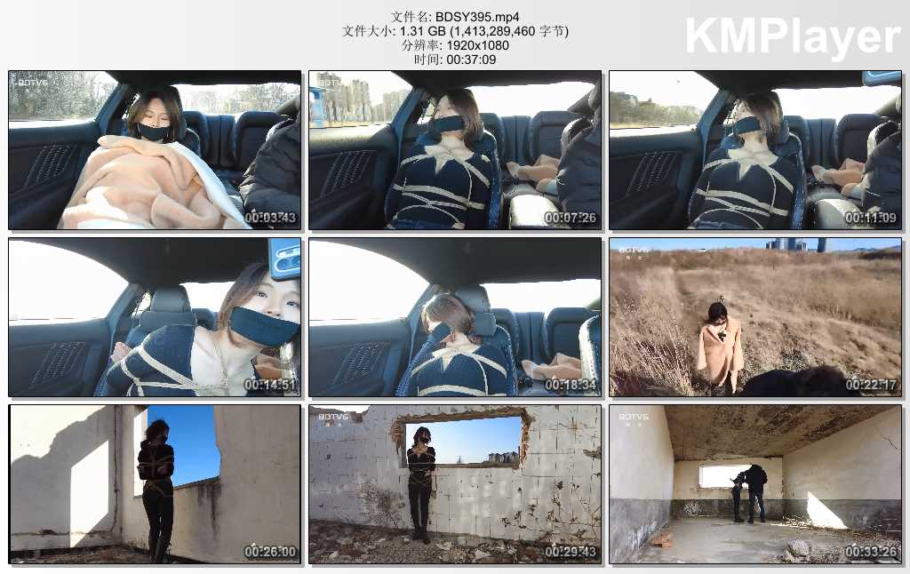BDSY395.mp4_thumbs_[2025.02.25_15.30.04].jpg