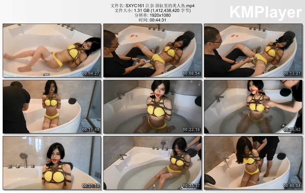 SXYC161 江奈 浴缸里的美人鱼.mp4_thumbs_[2025.02.26_15.20.58].jpg