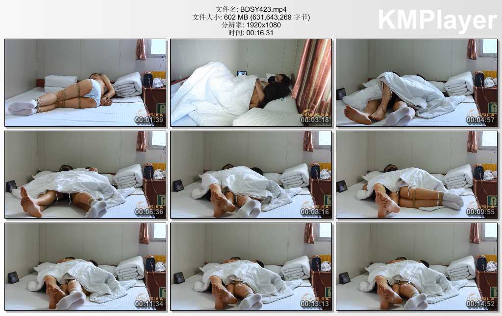 BDSY423.mp4_thumbs_[2025.02.25_15.33.32].jpg