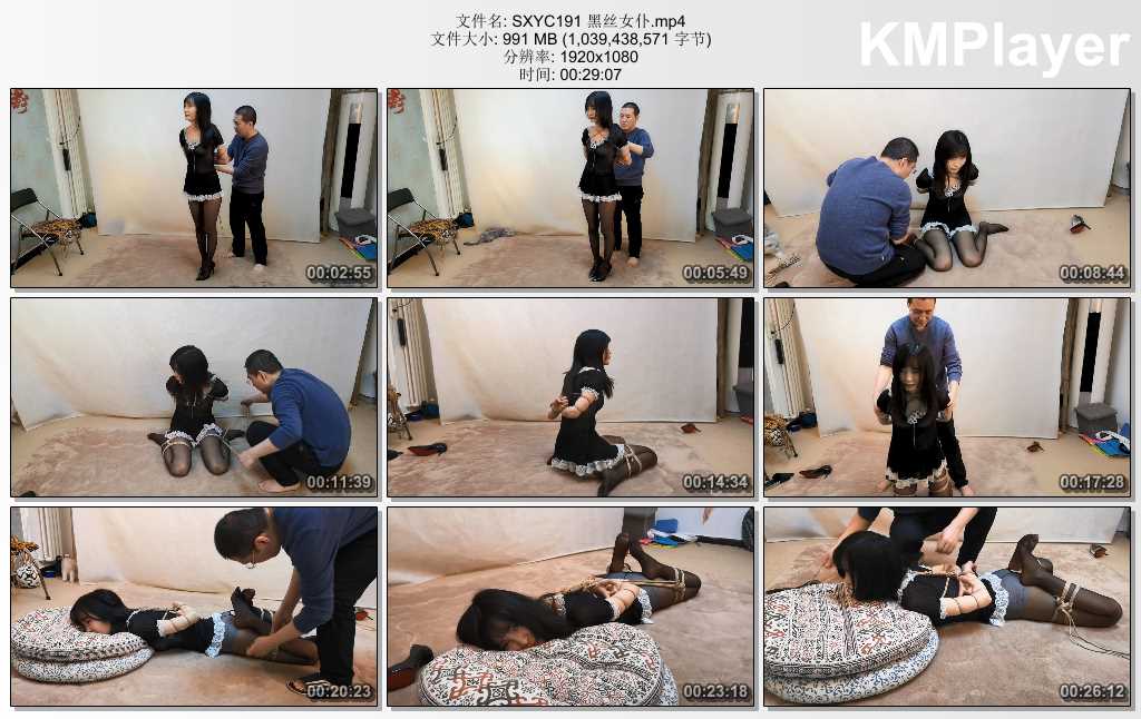 SXYC191 黑丝女仆.mp4_thumbs_[2025.02.26_15.24.32].jpg