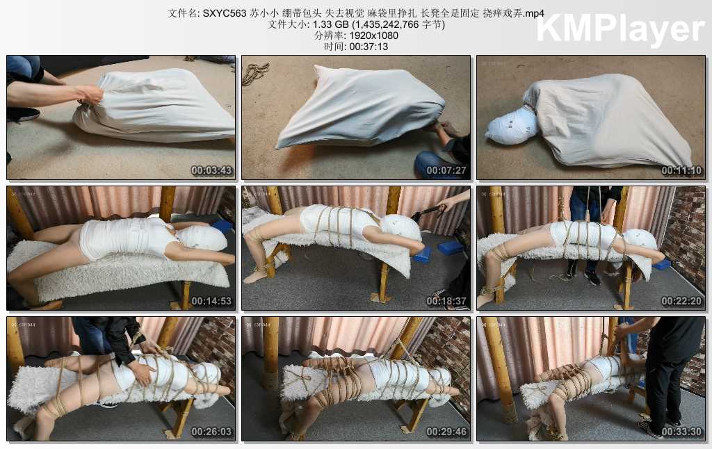 SXYC563 苏小小 绷带包头 失去视觉 麻袋里挣扎 长凳全是固定 挠痒戏弄.mp4_thumbs_[20.jpg