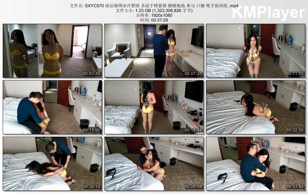 SXYC570 雨辰镣铐冰冷禁固 多副手铐紧锁 脚镣拖地 鼻勾 口枷 吸手指训练 .mp4_thumbs.jpg