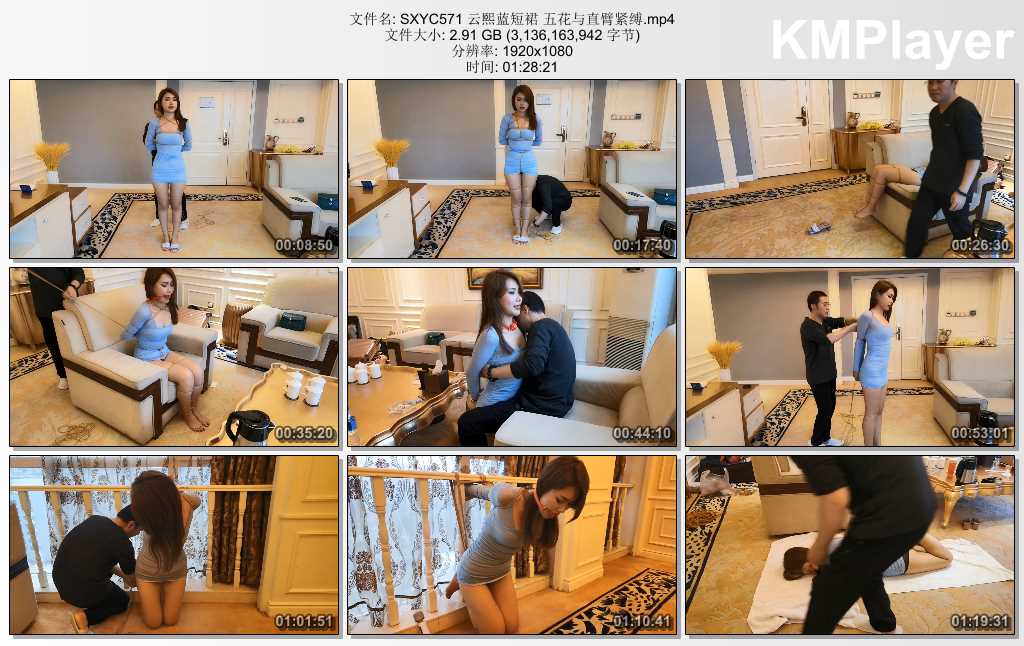 SXYC571 云熙蓝短裙 五花与直臂紧缚.mp4_thumbs_[2025.02.26_13.59.43].jpg