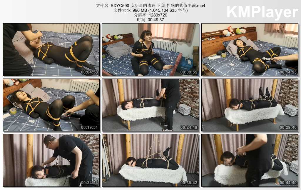 SXYC590 女明星的遭遇 下集 性感的紫依主演.mp4_thumbs_[2025.02.26_14.02.05].jpg