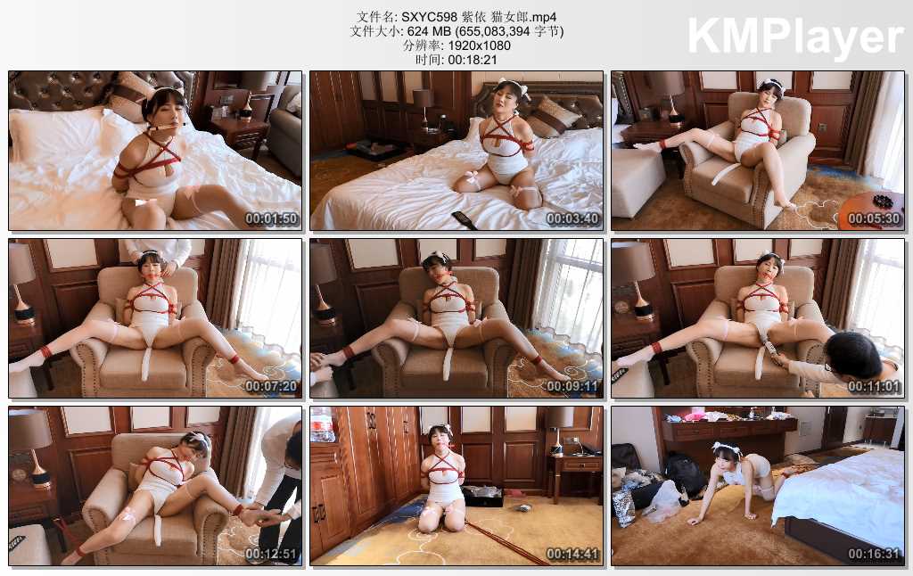 SXYC598 紫依 猫女郎.mp4_thumbs_[2025.02.26_14.03.00].jpg
