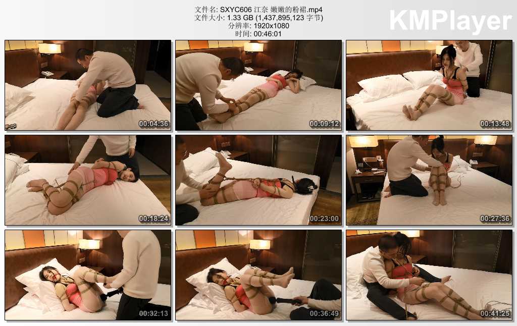 SXYC606 江奈 嫩嫩的粉裙.mp4_thumbs_[2025.02.26_14.04.32].jpg