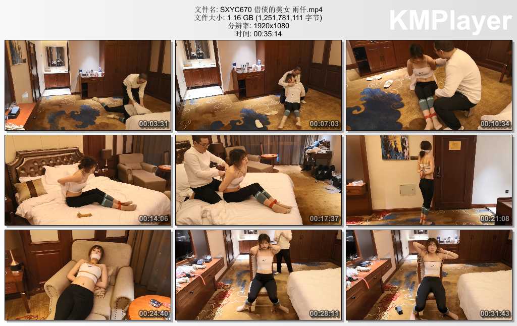 SXYC670 借债的美女 雨仟.mp4_thumbs_[2025.02.26_14.14.33].jpg
