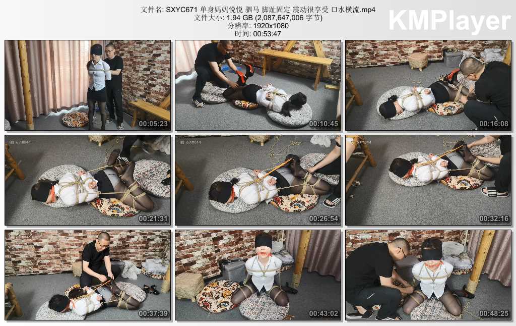SXYC671 单身妈妈悦悦 驷马 脚趾固定 震动很享受 口水横流.mp4_thumbs_[2025.02.26_14.jpg