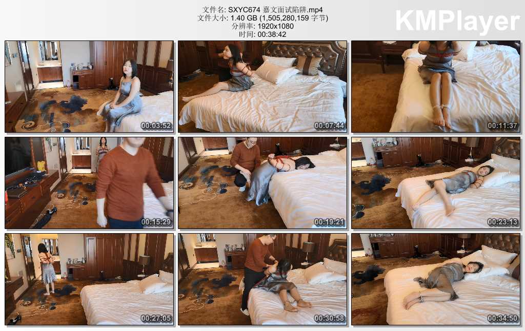 SXYC674 嘉文面试陷阱.mp4_thumbs_[2025.02.26_14.15.00].jpg