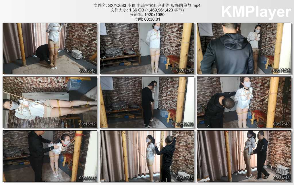 SXYC683 小稚 丰满衬衣肚兜走绳 股绳的煎熬.mp4_thumbs_[2025.02.26_14.16.16].jpg