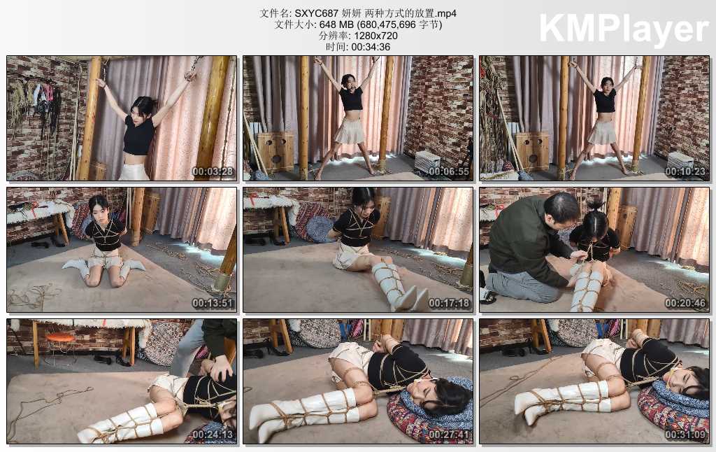 SXYC687 妍妍 两种方式的放置.mp4_thumbs_[2025.02.26_14.16.47].jpg