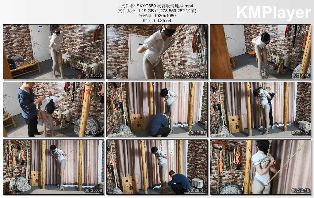 SXYC689 杨蕊股绳地狱.mp4_thumbs_[2025.02.26_14.17.08].jpg