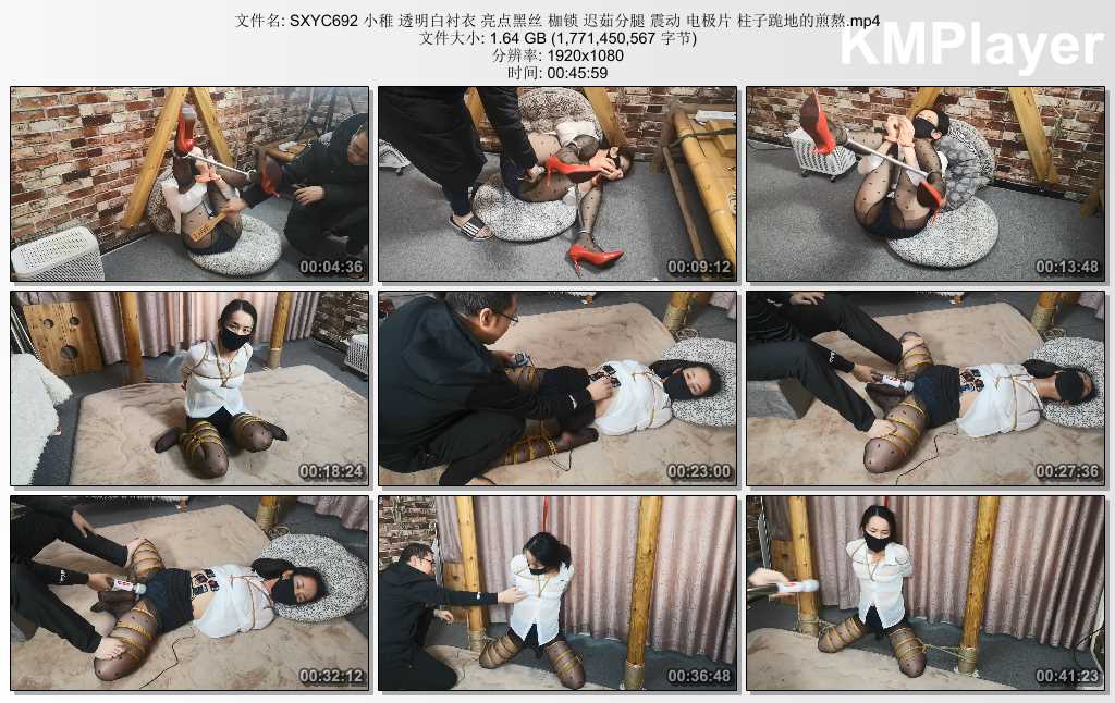 SXYC692 小稚 透明白衬衣 亮点黑丝 枷锁 迟茹分腿 震动 电极片 柱子跪地的煎熬.mp4_th.jpg