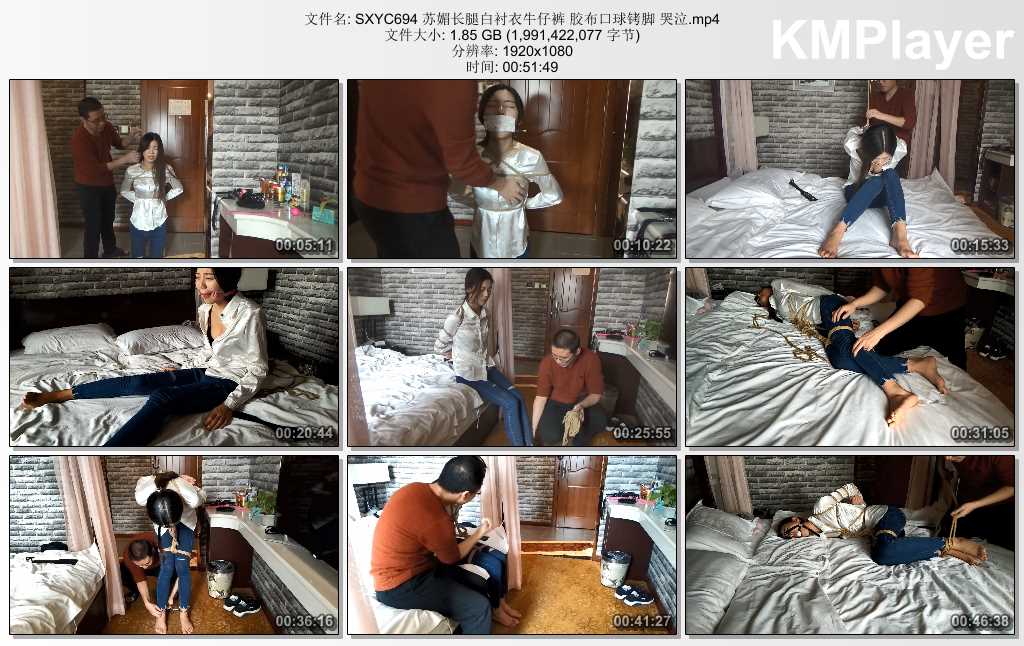 SXYC694 苏媚长腿白衬衣牛仔裤 胶布口球铐脚 哭泣.mp4_thumbs_[2025.02.26_14.17.50].jpg