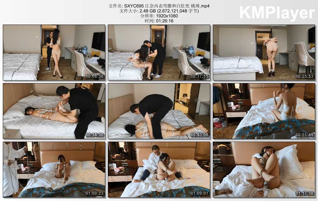 SXYC695 江奈内衣弯腰和白肚兜 桃缚.mp4_thumbs_[2025.02.26_14.17.58].jpg