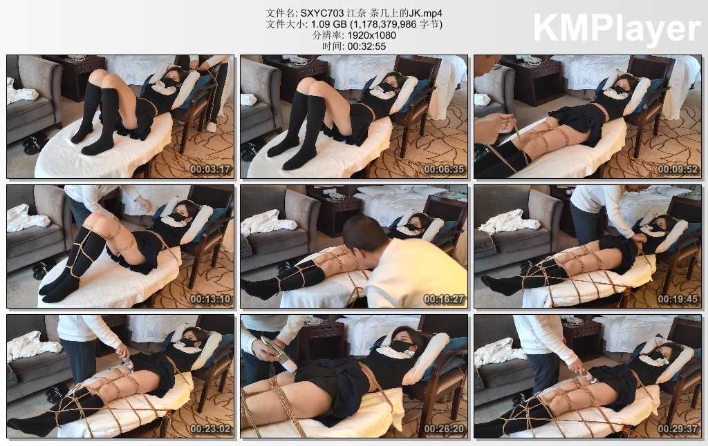 SXYC703 江奈 茶几上的JK.mp4_thumbs_[2025.02.26_14.19.05].jpg