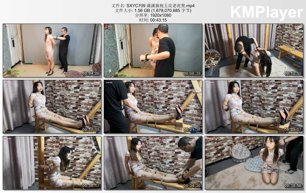 SXYC709 潇潇旗袍五花老虎凳.mp4_thumbs_[2025.02.26_14.19.47].jpg