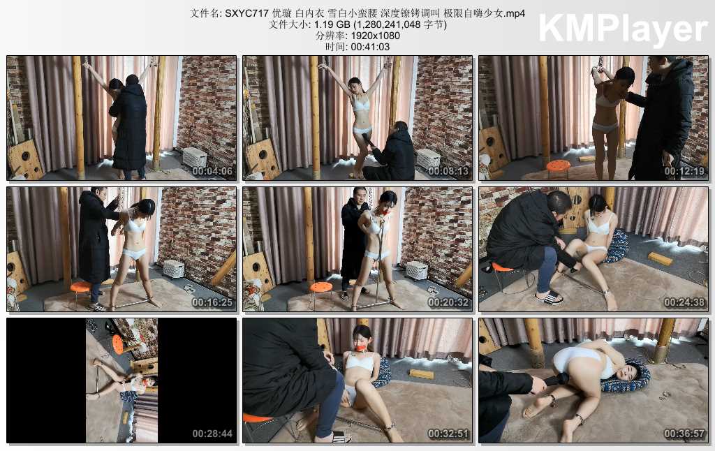SXYC717 优璇 白内衣 雪白小蛮腰 深度镣铐调叫 极限自嗨少女.mp4_thumbs_[2025.02.26_.jpg