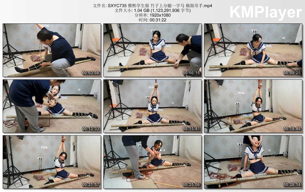 SXYC735 雅熙学生服 竹子上分腿一字马 极限吊手.mp4_thumbs_[2025.02.26_14.22.59].jpg