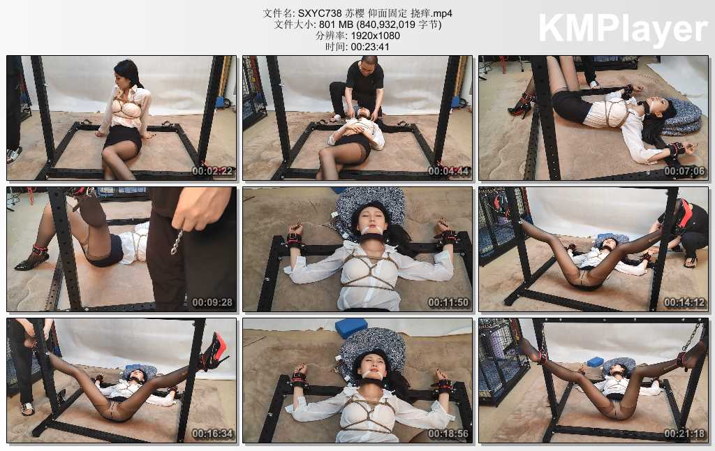 SXYC738 苏樱 仰面固定 挠痒.mp4_thumbs_[2025.02.26_14.23.21].jpg