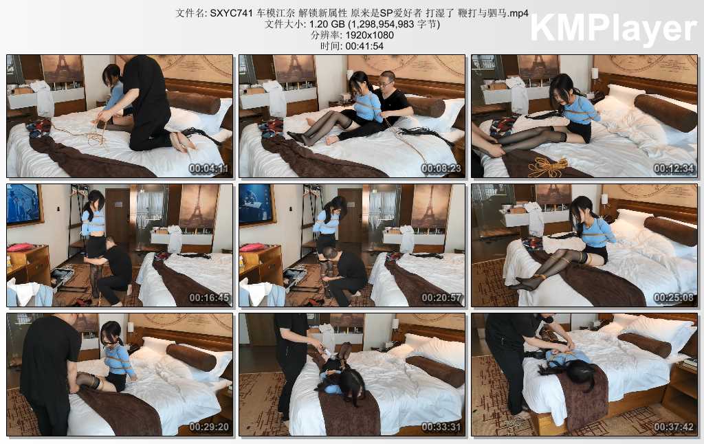 SXYC741 车模江奈 解锁新属性 原来是SP爱好者 打湿了 鞭打与驷马.mp4_thumbs_[2025.02.jpg
