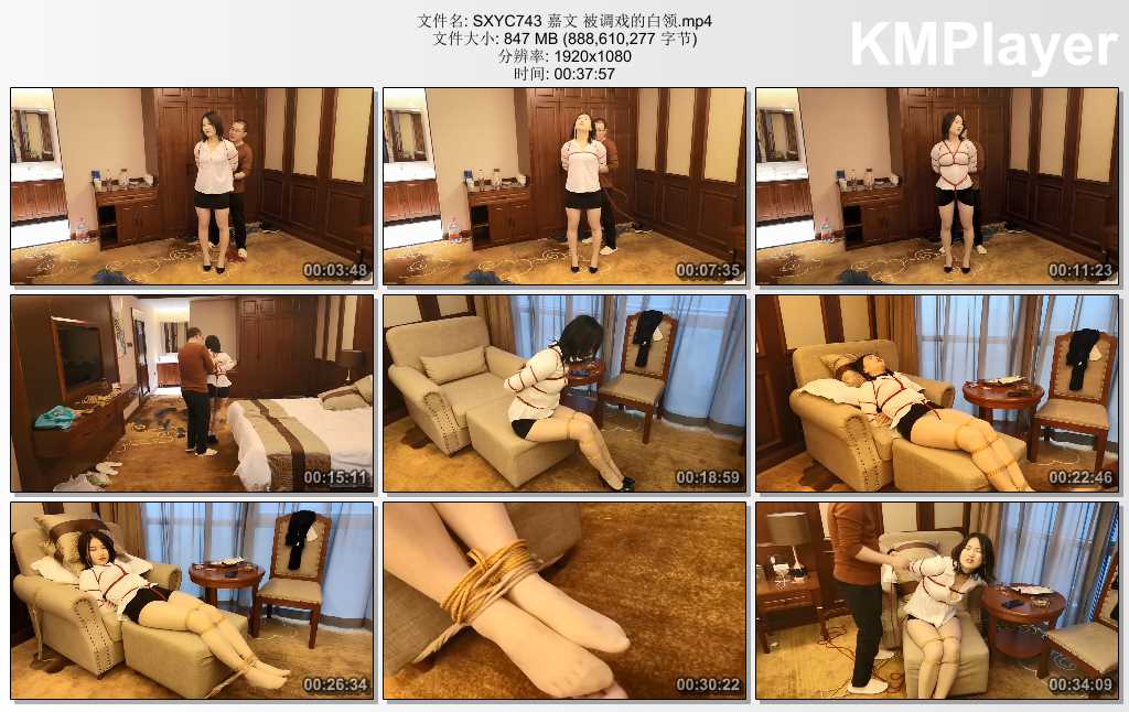 SXYC743 嘉文 被调戏的白领.mp4_thumbs_[2025.02.26_14.23.55].jpg