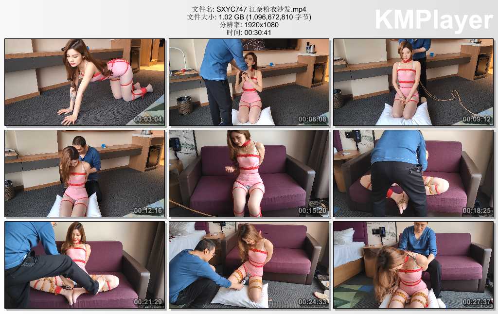 SXYC747 江奈粉衣沙发.mp4_thumbs_[2025.02.26_14.24.22].jpg