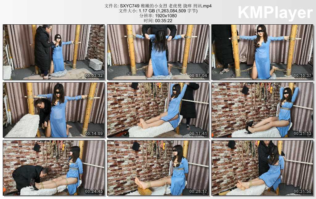 SXYC749 稚嫩的小女烈 老虎凳 挠痒 刑讯.mp4_thumbs_[2025.02.26_14.24.36].jpg