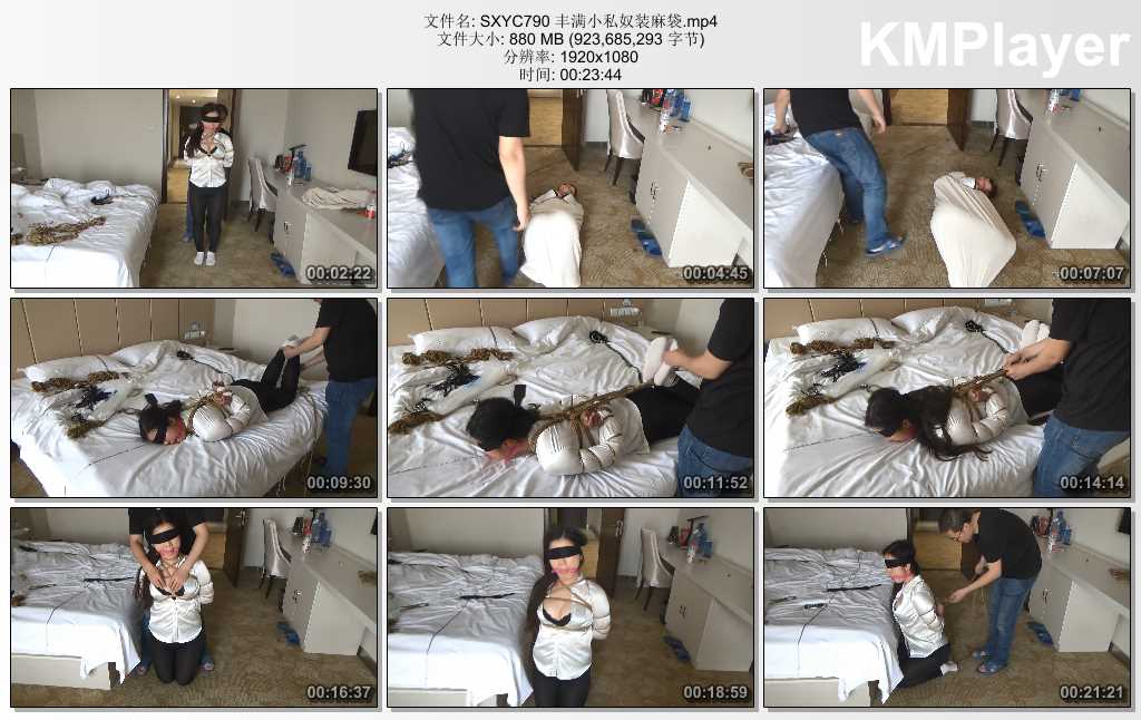 SXYC790 丰满小私奴装麻袋.mp4_thumbs_[2025.02.26_13.06.16].jpg
