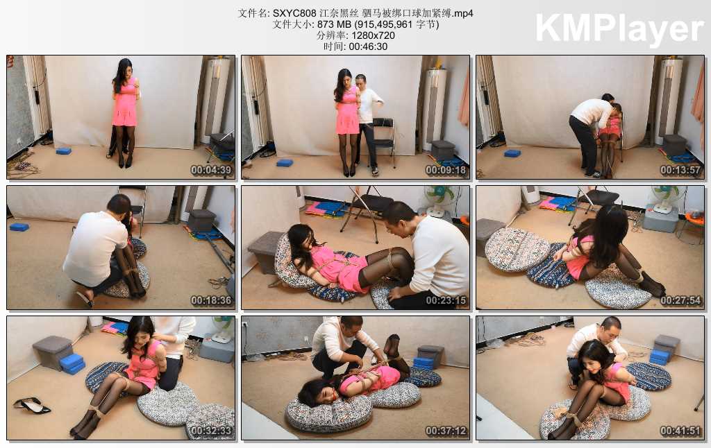 SXYC808 江奈黑丝 驷马被绑口球加紧缚.mp4_thumbs_[2025.02.26_13.08.53].jpg