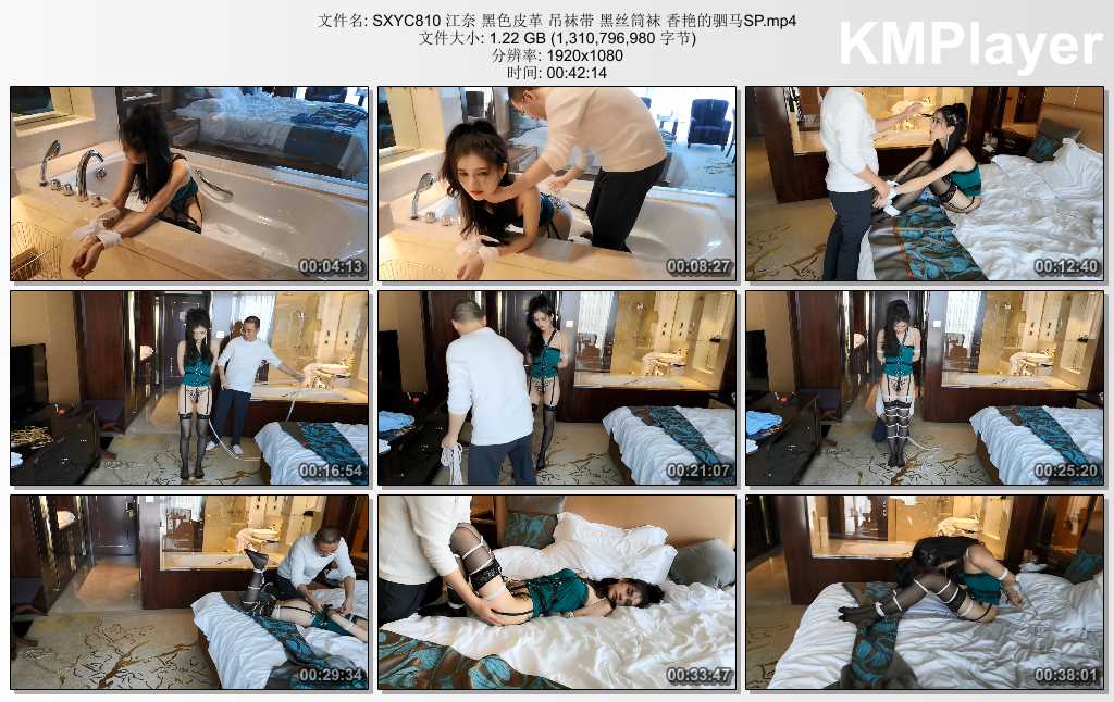 SXYC810 江奈 黑色皮革 吊袜带 黑丝筒袜 香艳的驷马SP.mp4_thumbs_[2025.02.26_13.09.07].jpg