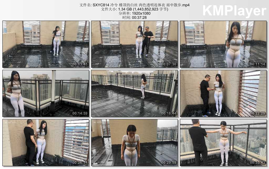 SXYC814 冷兮 楼顶的白丝 肉色透明连体衣 雨中散步.mp4_thumbs_[2025.02.26_13.09.31].jpg