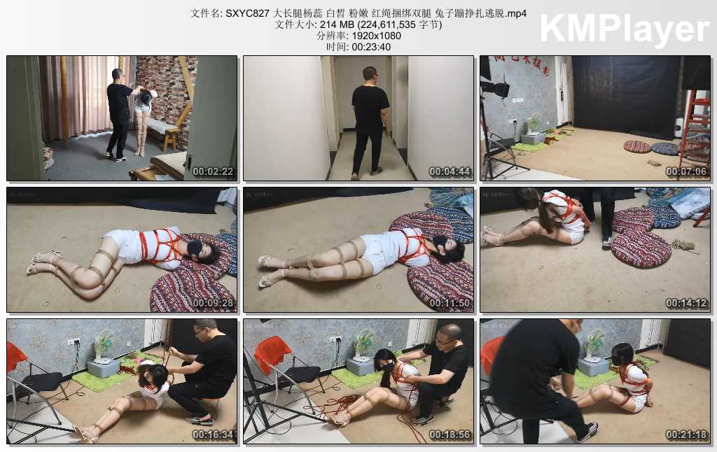 SXYC827 大长腿杨蕊 白皙 粉嫩 红绳捆绑双腿 兔子蹦挣扎逃脱.mp4_thumbs_[2025.02.26_.jpg