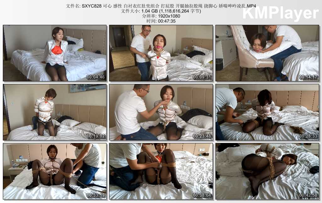 SXYC828 可心 感性 白衬衣红肚兜组合 打屁股 开腿抽拉股绳 挠脚心 娇喘呻吟凌乱.MP4_t.jpg