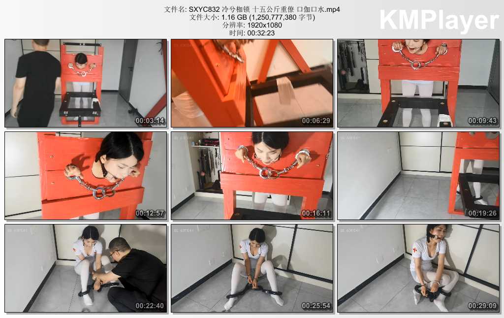 SXYC832 冷兮枷锁 十五公斤重僚 口伽口水.mp4_thumbs_[2025.02.26_13.12.04].jpg