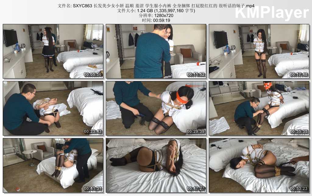 SXYC863 长发美少女小妍 温顺 羞涩 学生服小内裤 全身捆绑 打屁股红红的 很听话的妹子.jpg