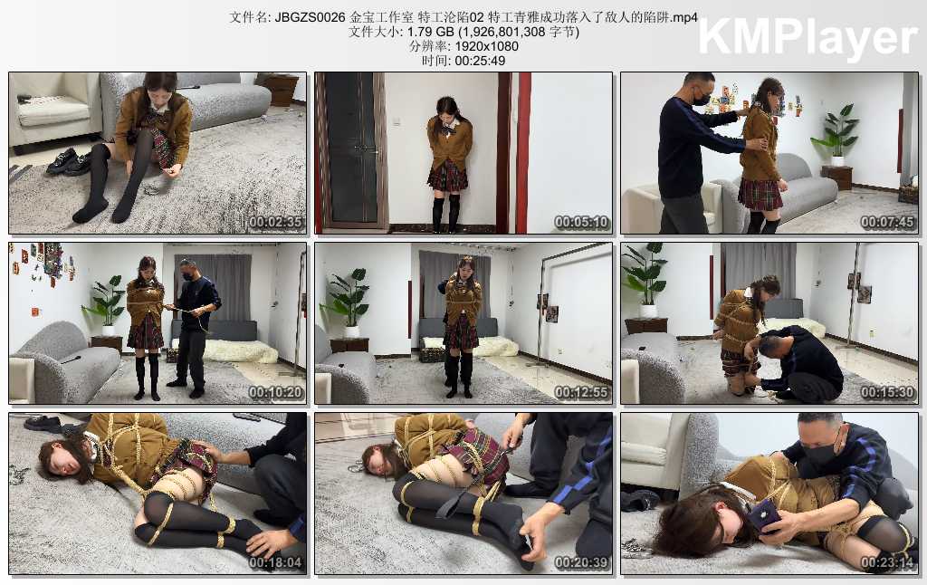 JBGZS0026 金宝工作室 特工沦陷02 特工青雅成功落入了敌人的陷阱.mp4_thumbs_[2025.04.jpg