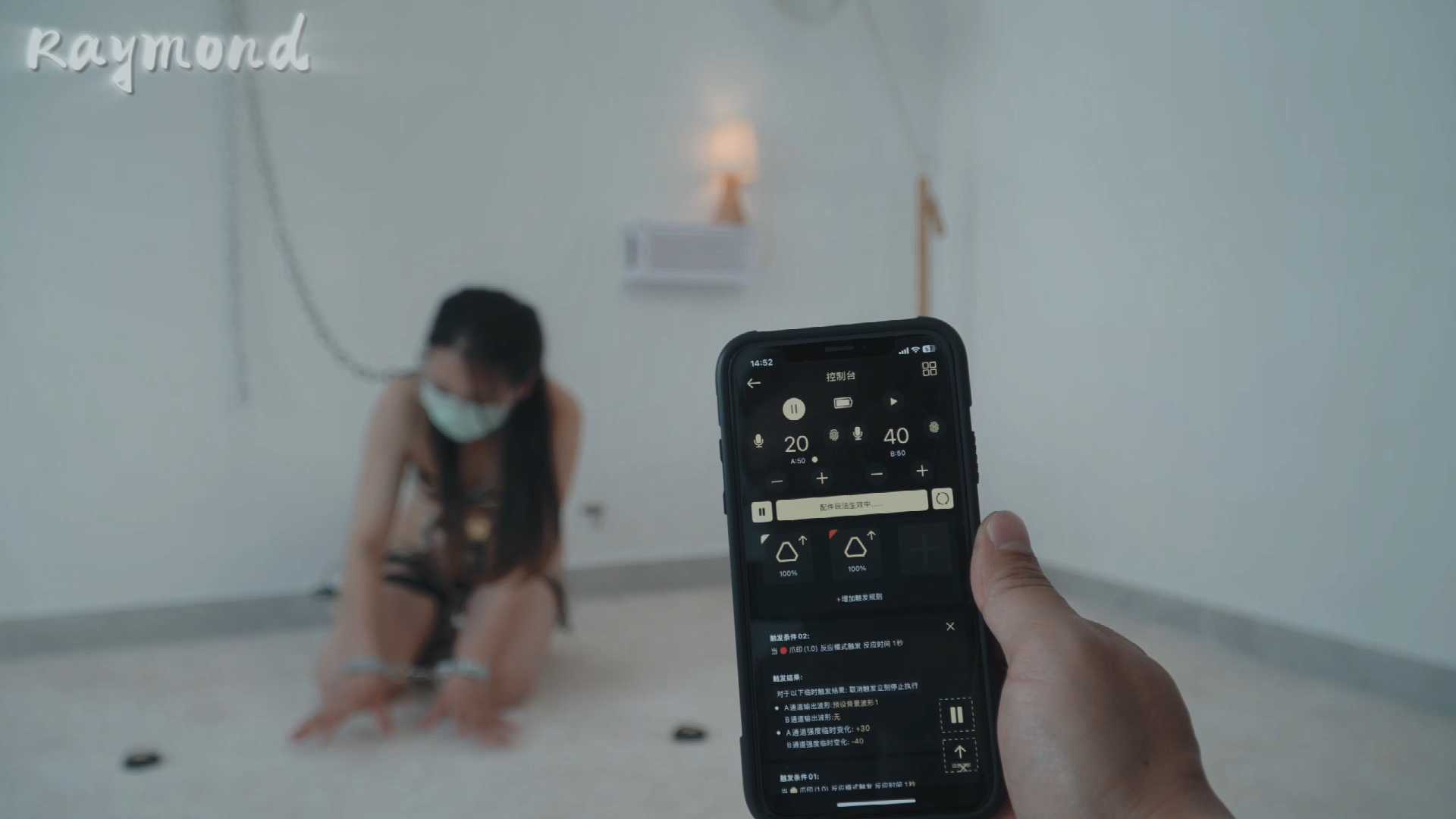 RMD0046 Raymond原创 Metal bondage4全身金属拘束下的打地鼠游戏.mp4_snapshot_18.33_.jpg