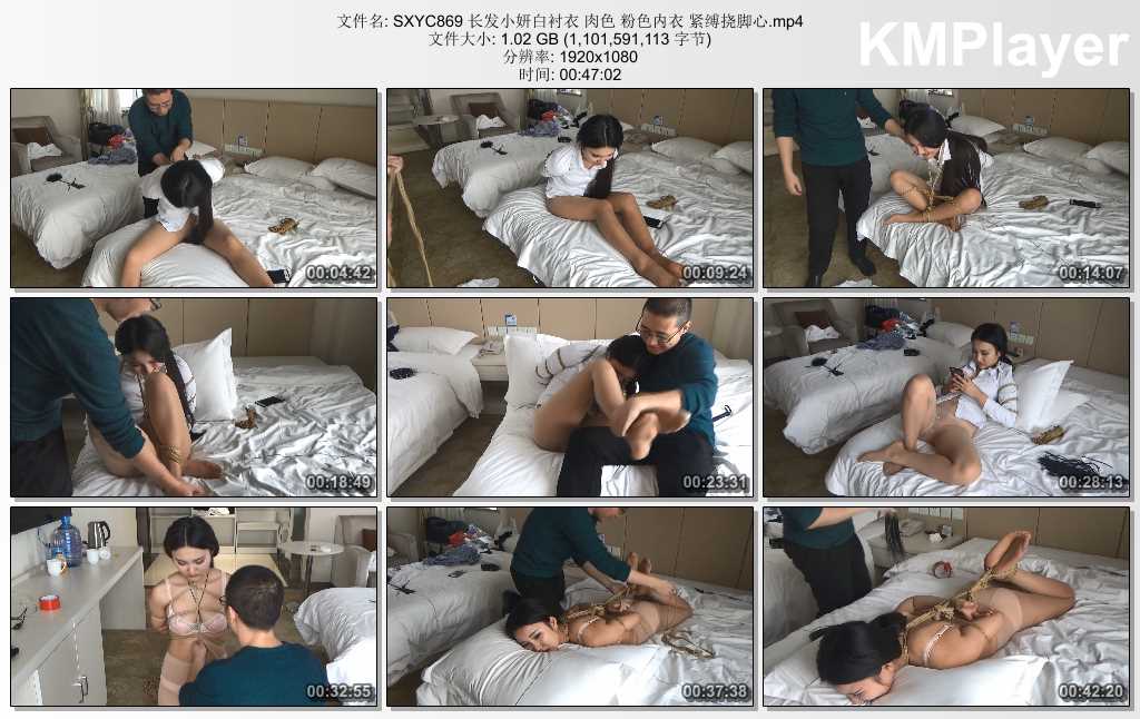 SXYC869 长发小妍白衬衣 肉色 粉色内衣 紧缚挠脚心.mp4_thumbs_[2025.02.26_13.17.39].jpg